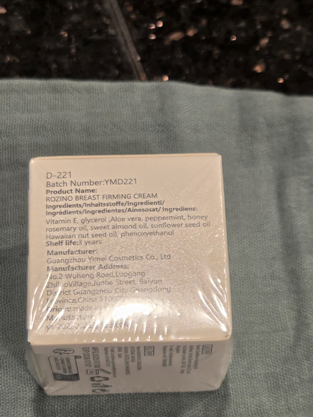 Firming Cream 🎀 - Picture 4 of 5